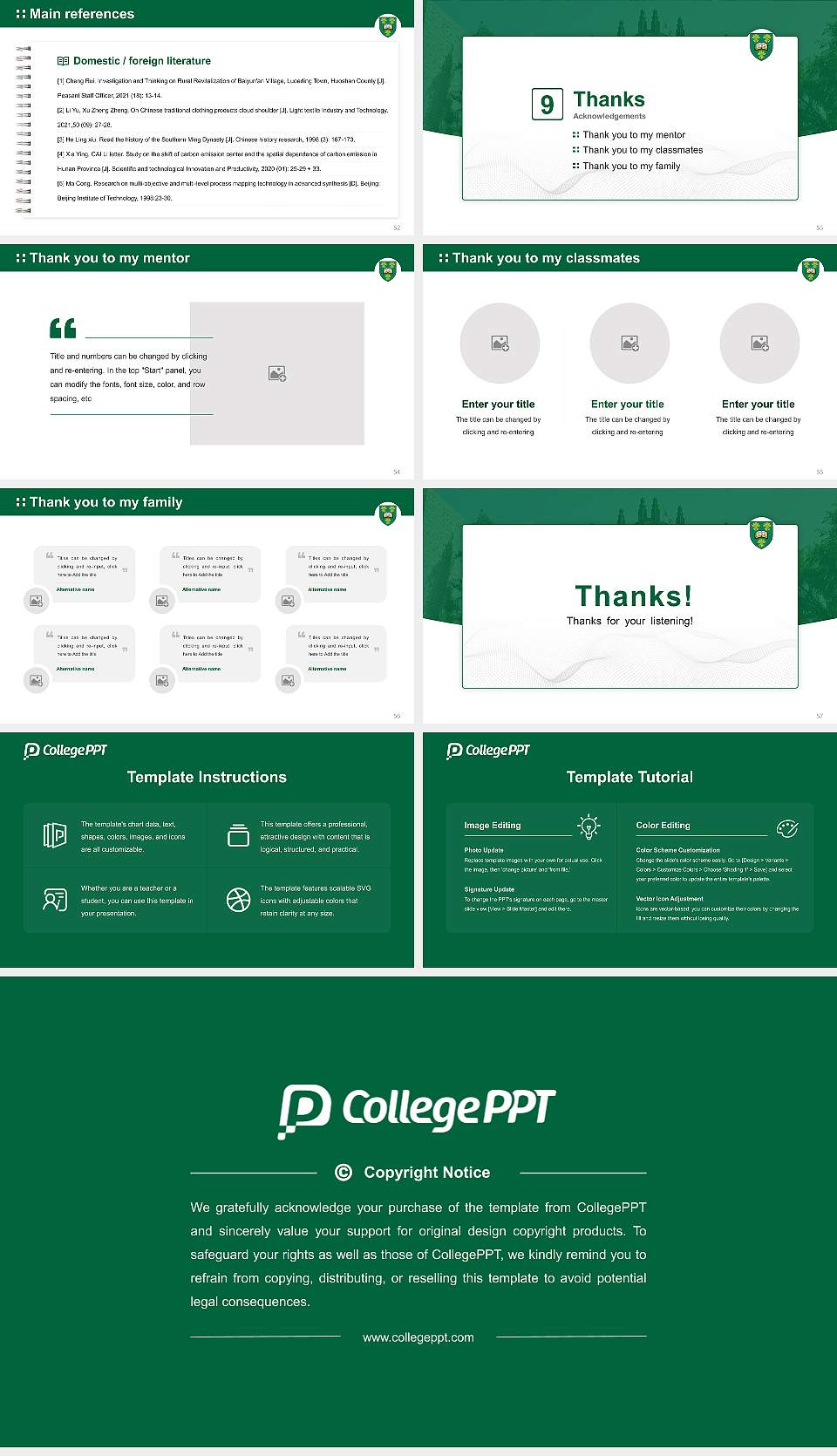 University of Saskatchewan Graduation Thesis Defense PPT Template16:9 ratio PPT effect preview image7