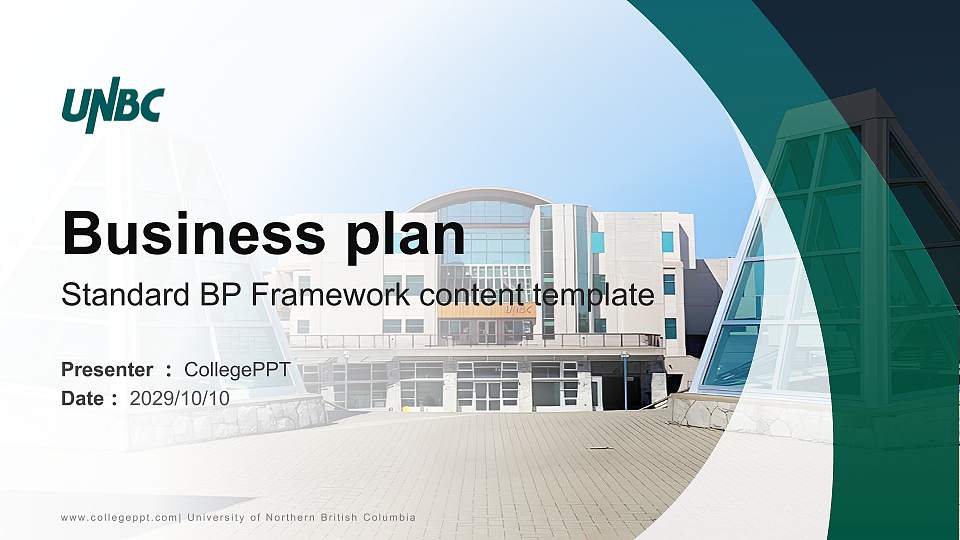 University of Northern British Columbia Competition/Entrepreneurship Contest PPT Template16:9 ratio PPT effect preview image