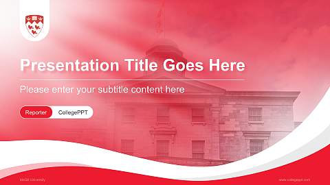 McGill University Lecture Sharing and Networking Event PPT Template