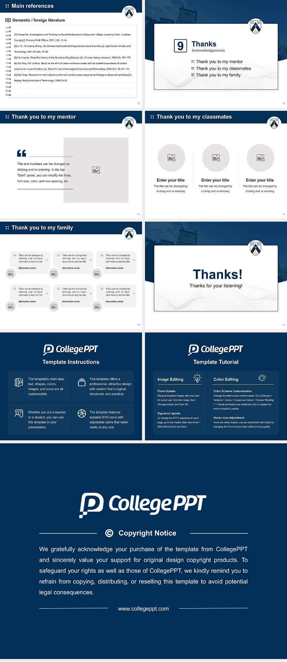 Brandon University Graduation Thesis Defense PPT Template4:3 ratio PPT effect preview image7