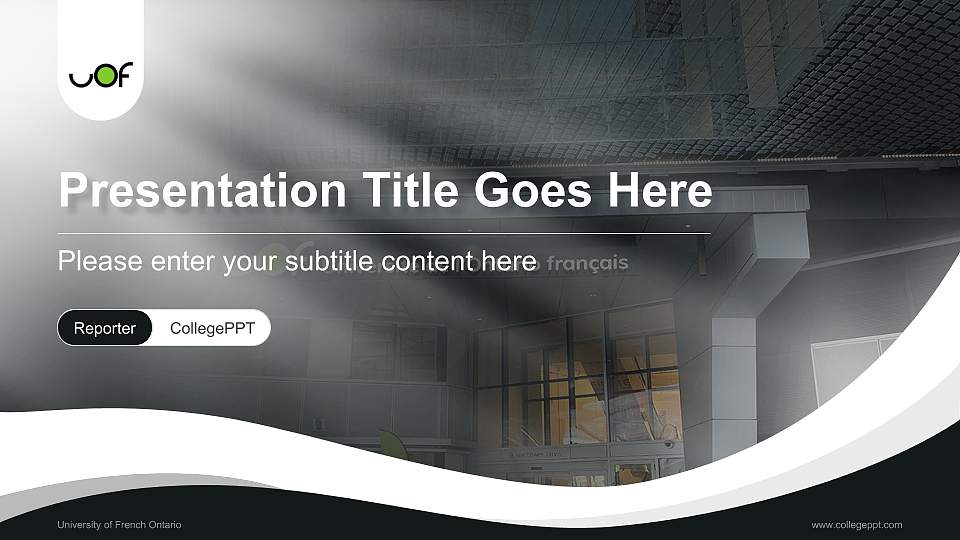 University of French Ontario Lecture Sharing and Networking Event PPT Template16:9 ratio PPT effect preview image