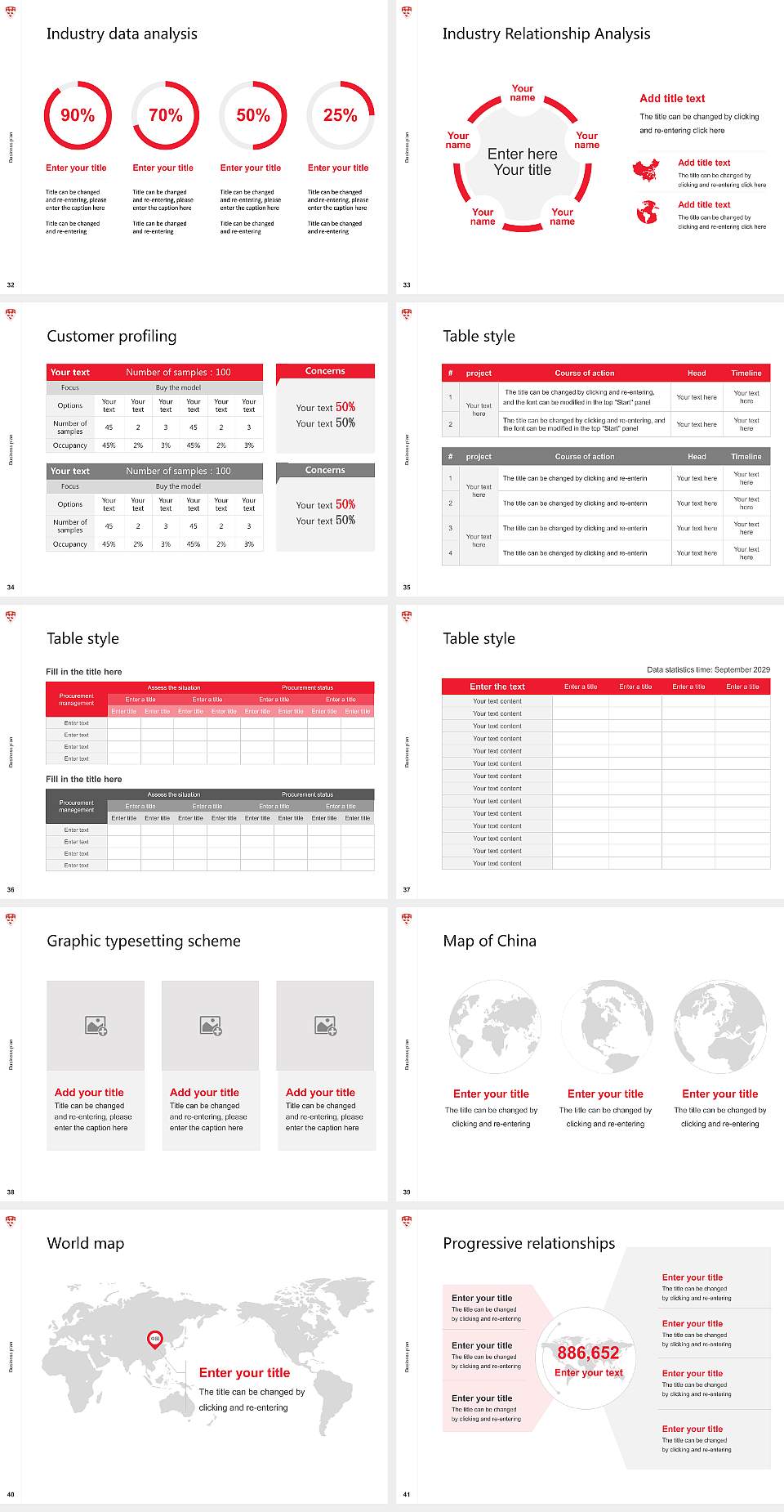 McGill University Competition/Entrepreneurship Contest PPT Template4:3 ratio PPT effect preview image5