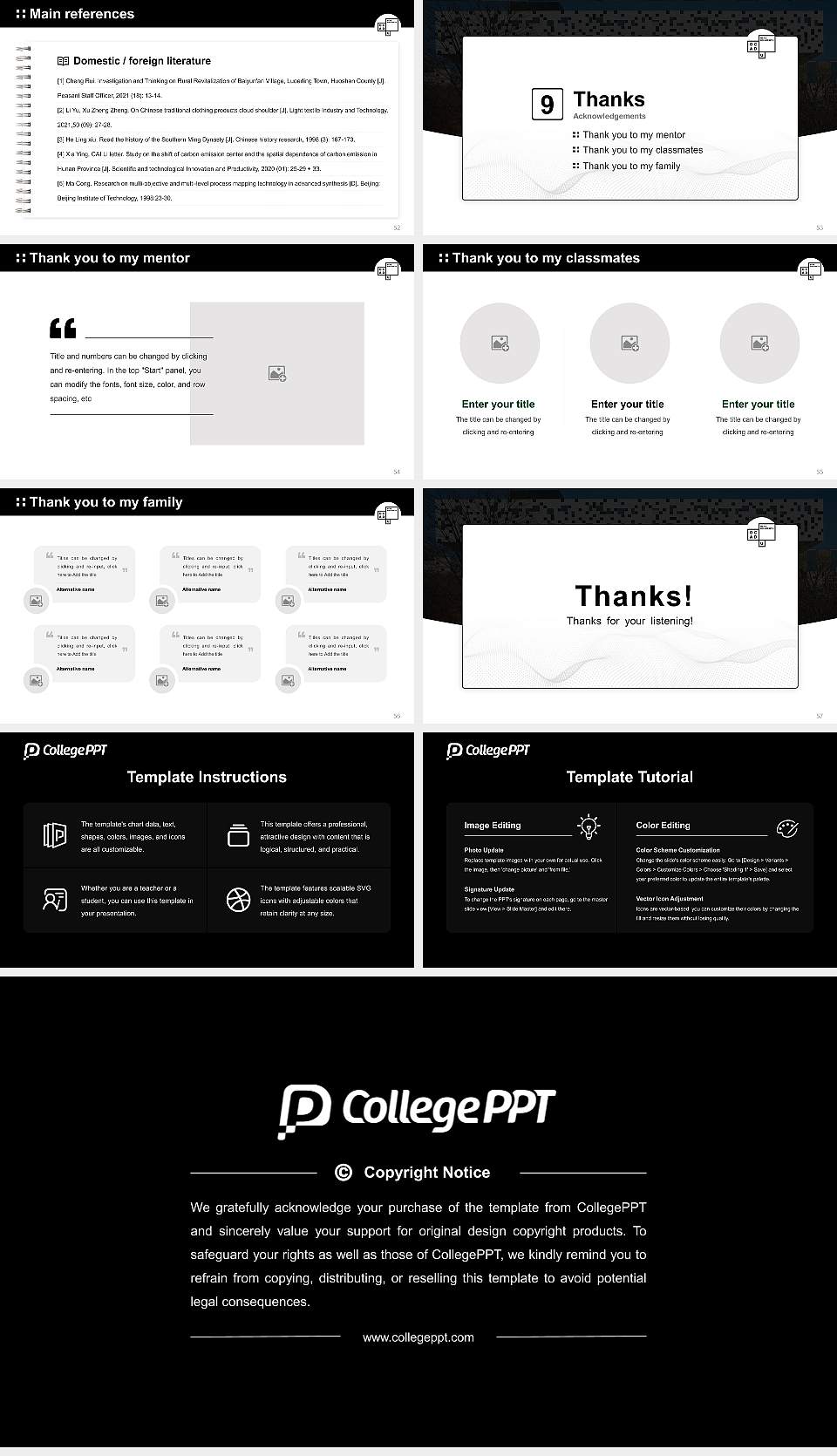 Ontario College of Art and Design University Graduation Thesis Defense PPT Template16:9 ratio PPT effect preview image7