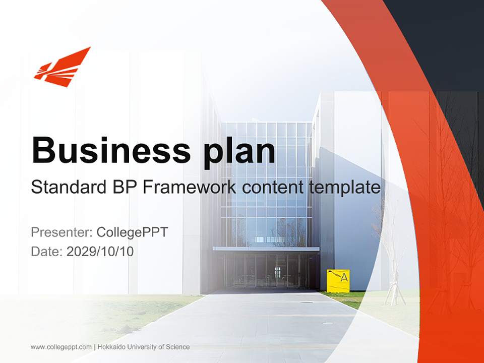 Hokkaido University of Science Competition/Entrepreneurship Contest PPT Template4:3 ratio PPT effect preview image9