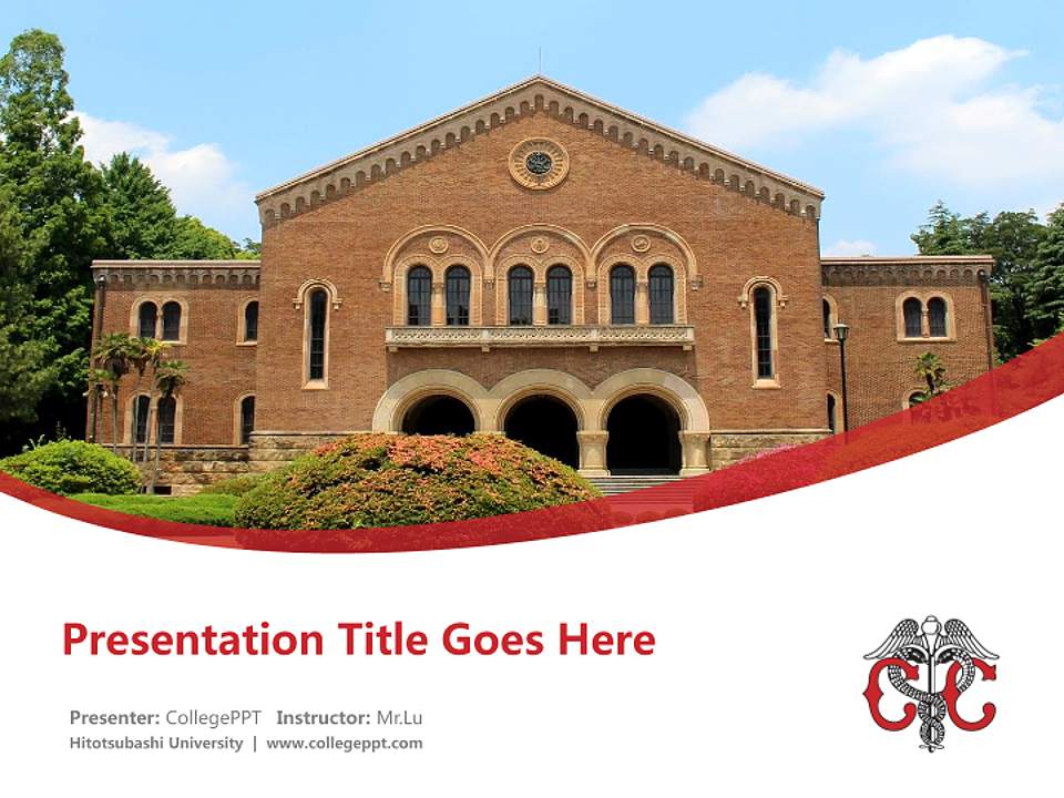 Hitotsubashi University Course/Courseware Creation PPT Template4:3 ratio PPT effect preview image5
