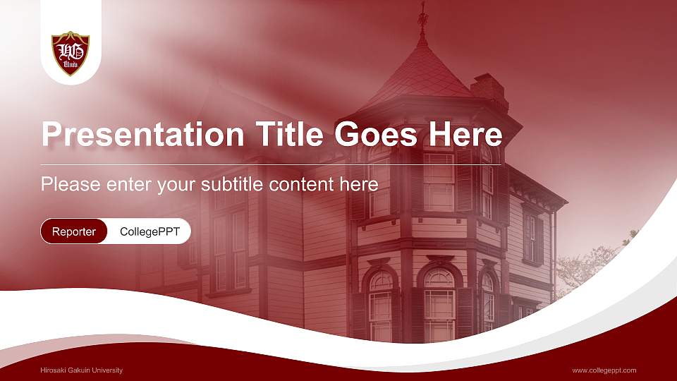 Hirosaki Gakuin University Lecture Sharing and Networking Event PPT Template16:9 ratio PPT effect preview image