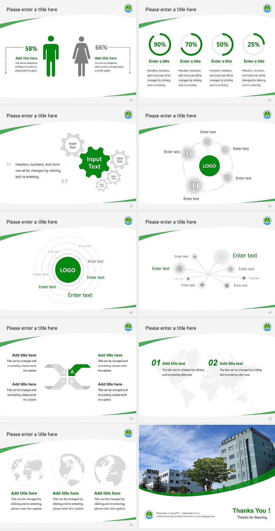 Hirosaki University of Health and Welfare Course/Courseware Creation PPT Template4:3 ratio PPT effect preview image4