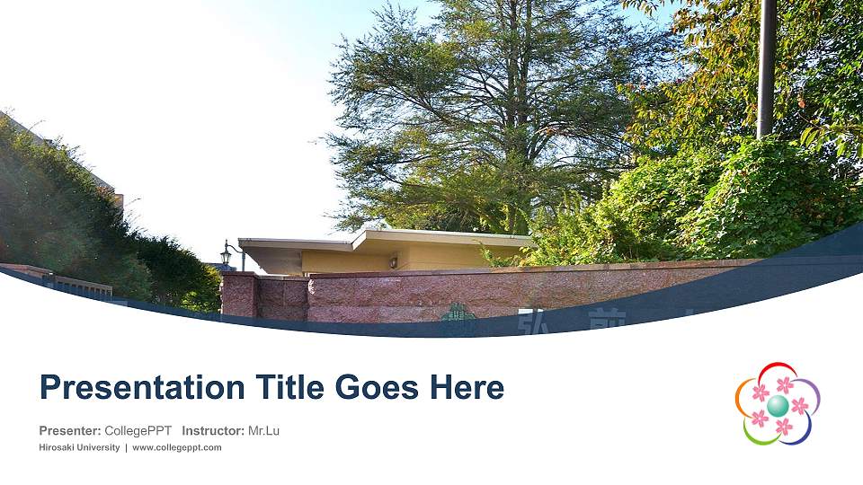 Hirosaki University Course/Courseware Creation PPT Template16:9 ratio PPT effect preview image