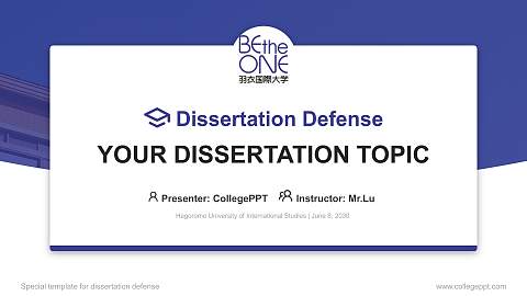 Hagoromo University of International Studies Graduation Thesis Defense PPT Template