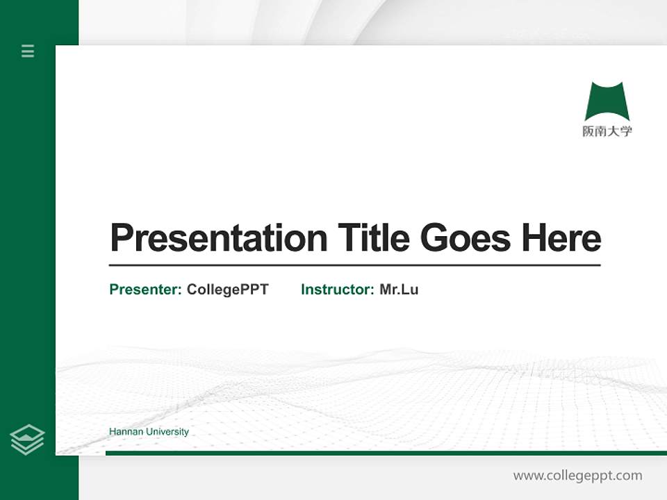 Hannan University Thesis Proposal/Graduation Defense PPT Template4:3 ratio PPT effect preview image5