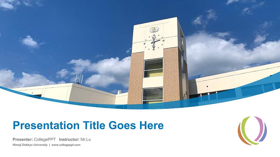 Himeji Dokkyo University Course/Courseware Creation PPT Template16:9 ratio PPT effect preview image