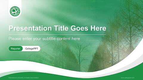 International University of Health And Welfare Lecture Sharing and Networking Event PPT Template