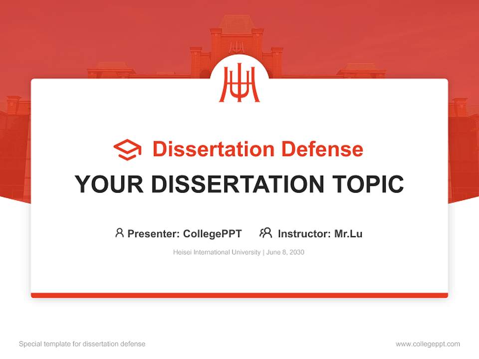 Heisei International University Graduation Thesis Defense PPT Template4:3 ratio PPT effect preview image7