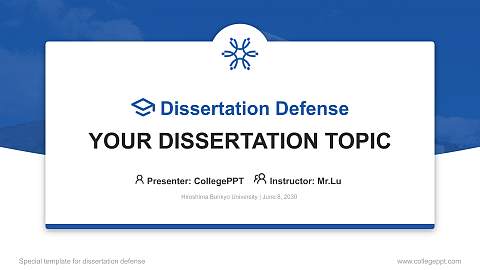 Hiroshima Bunkyo University Graduation Thesis Defense PPT Template