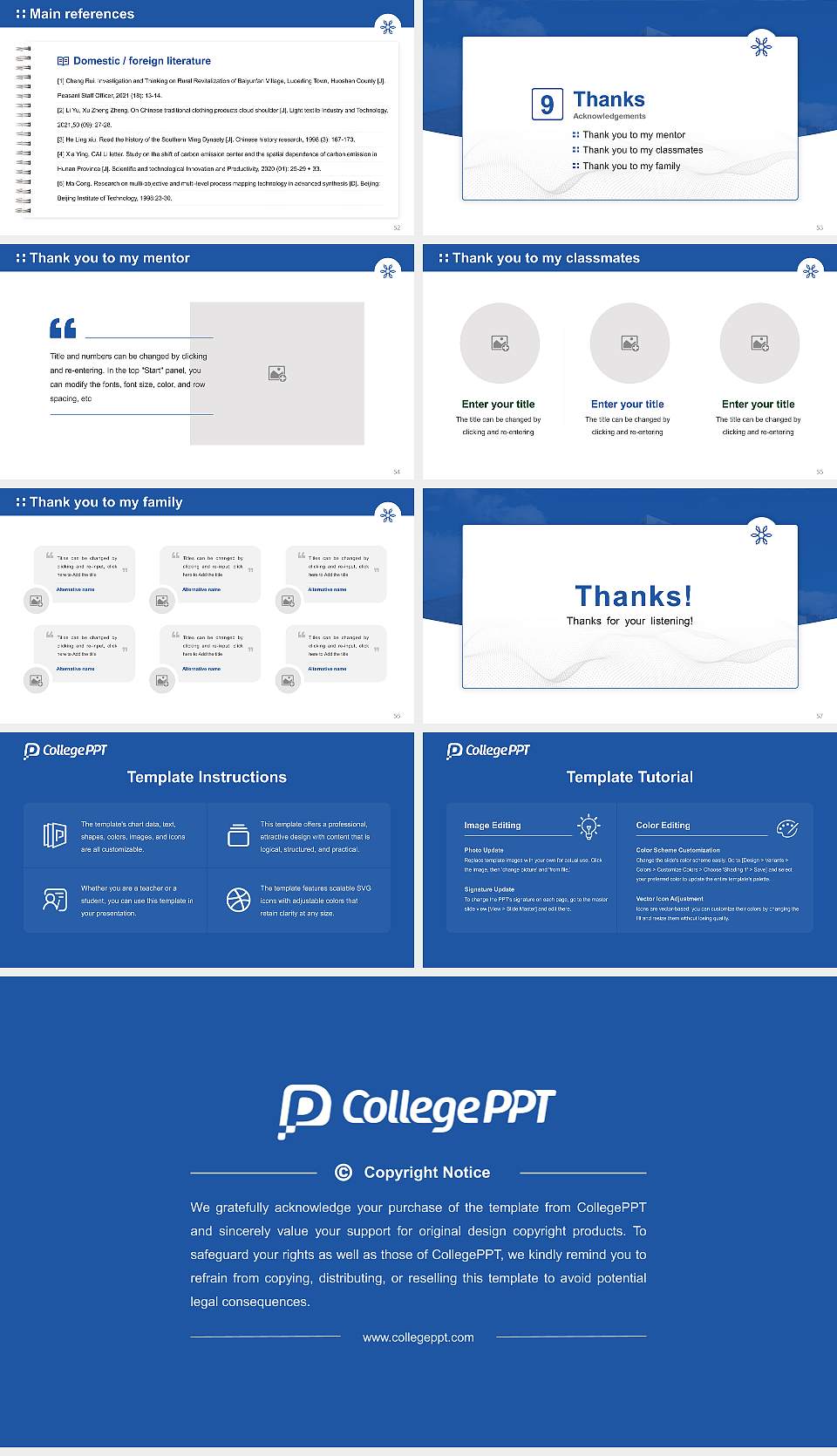 Hiroshima Bunkyo University Graduation Thesis Defense PPT Template16:9 ratio PPT effect preview image7