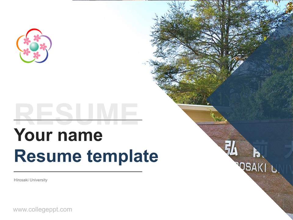 Hirosaki University Resume PPT Template4:3 ratio PPT effect preview image5