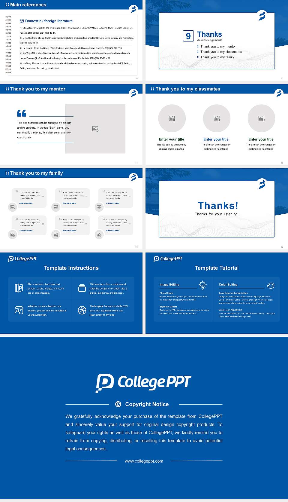 International Budo University Graduation Thesis Defense PPT Template16:9 ratio PPT effect preview image7