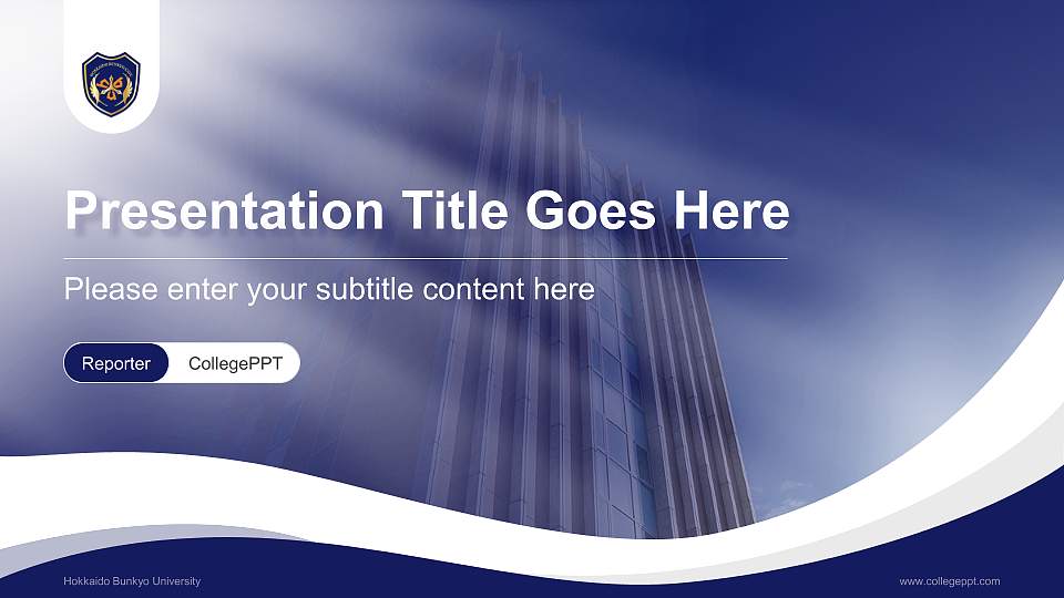 Hokkaido Bunkyo University Lecture Sharing and Networking Event PPT Template16:9 ratio PPT effect preview image