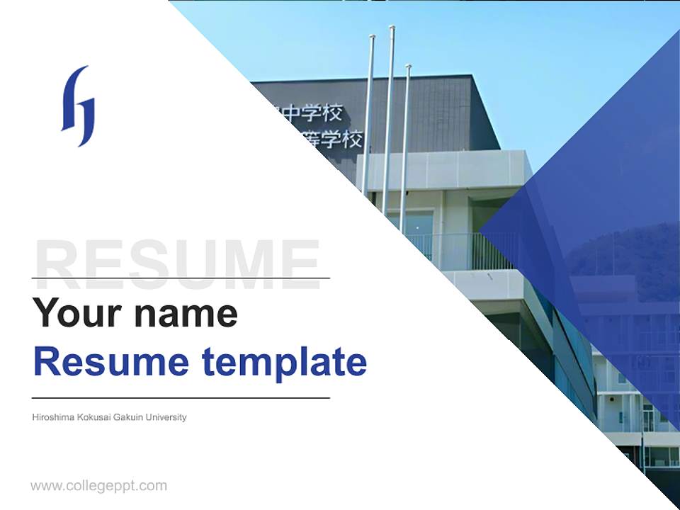 Hiroshima Kokusai Gakuin University Resume PPT Template4:3 ratio PPT effect preview image5