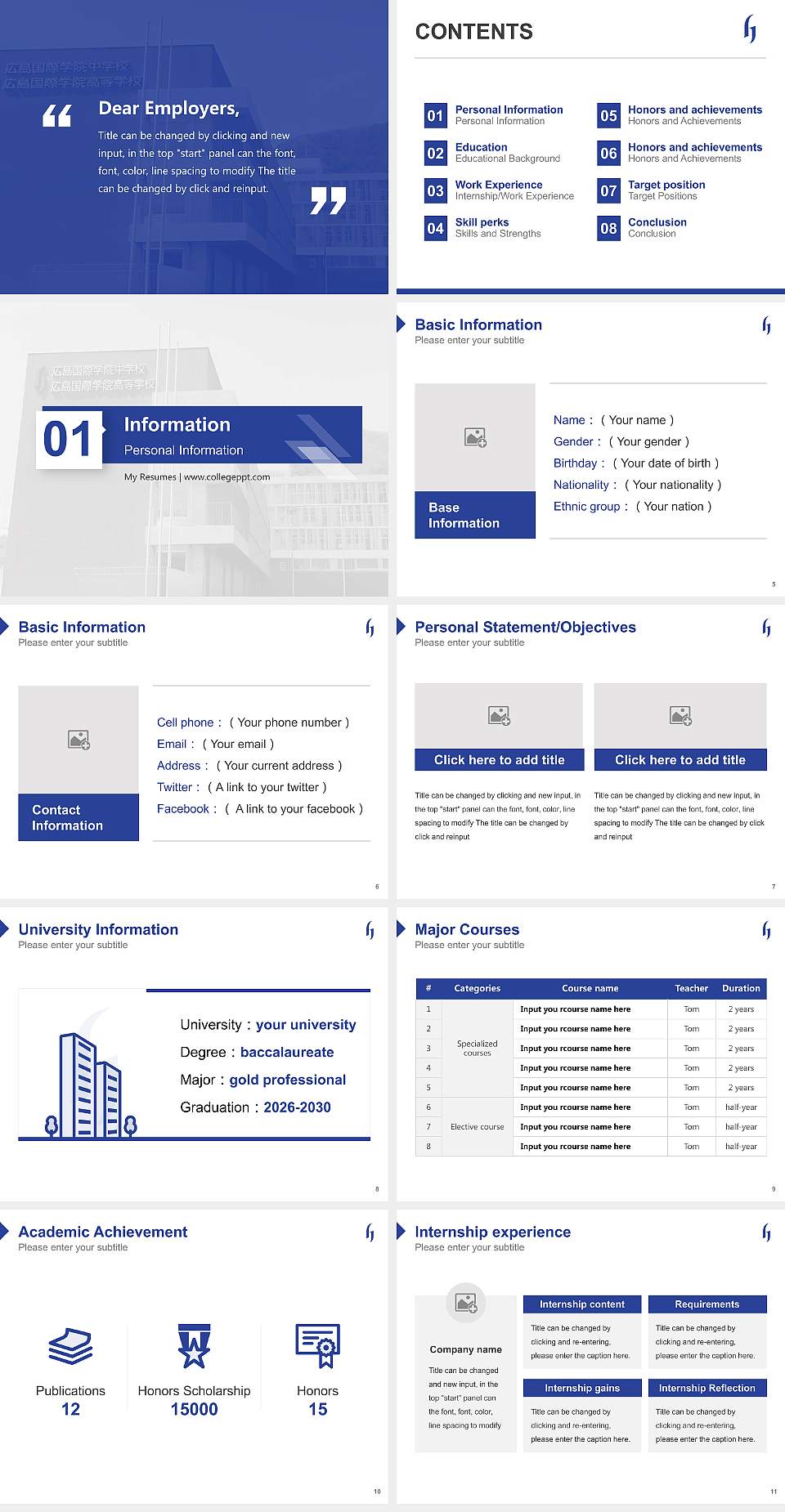 Hiroshima Kokusai Gakuin University Resume PPT Template4:3 ratio PPT effect preview image2