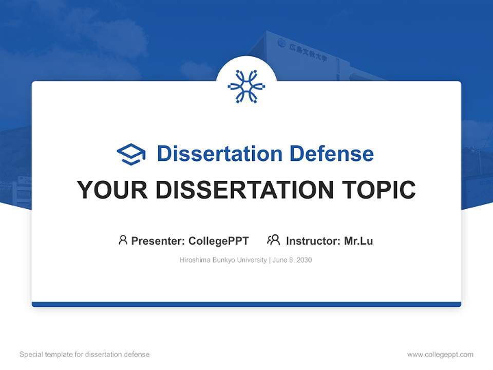 Hiroshima Bunkyo University Graduation Thesis Defense PPT Template4:3 ratio PPT effect preview image7
