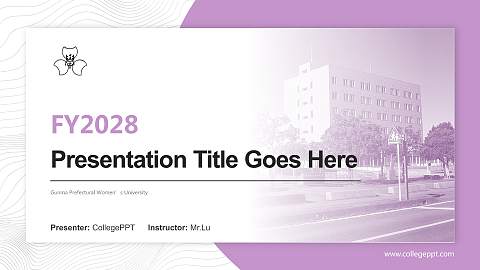 Gunma Prefectural Women’s University Academic Presentation/Research Findings Report PPT Template