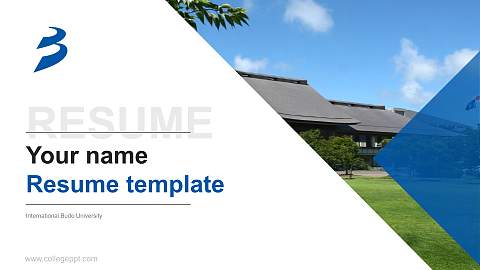 International Budo University Resume PPT Template