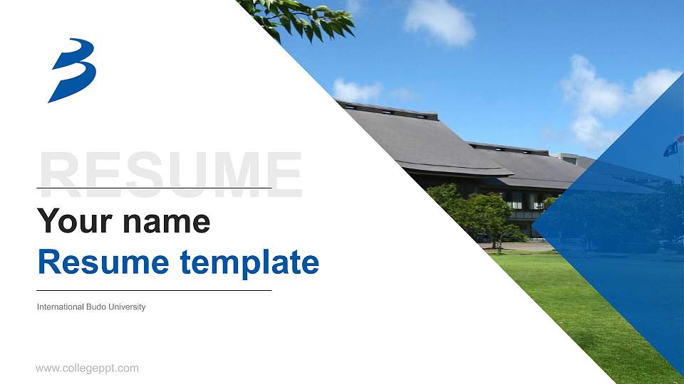 International Budo University Resume PPT Template16:9 ratio PPT effect preview image