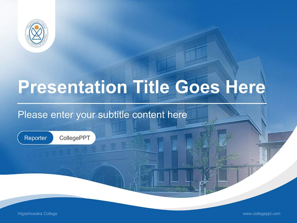Higashiosaka College Lecture Sharing and Networking Event PPT Template4:3 ratio PPT effect preview image4