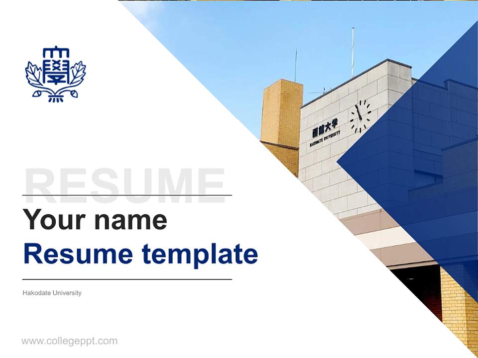 Hakodate University Resume PPT Template4:3 ratio PPT effect preview image5