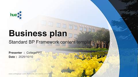 Hokkaido University of Education Competition/Entrepreneurship Contest PPT Template
