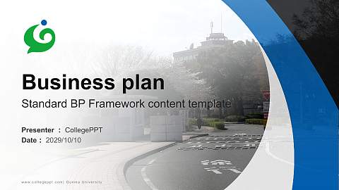 Gunma University Competition/Entrepreneurship Contest PPT Template