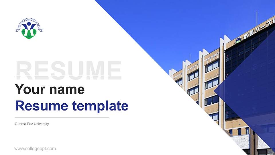 Gunma Paz University Resume PPT Template16:9 ratio PPT effect preview image