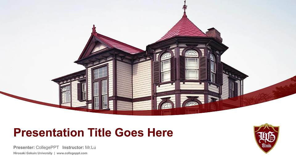 Hirosaki Gakuin University Course/Courseware Creation PPT Template16:9 ratio PPT effect preview image