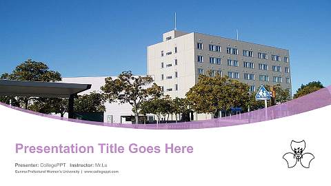 Gunma Prefectural Women’s University Course/Courseware Creation PPT Template