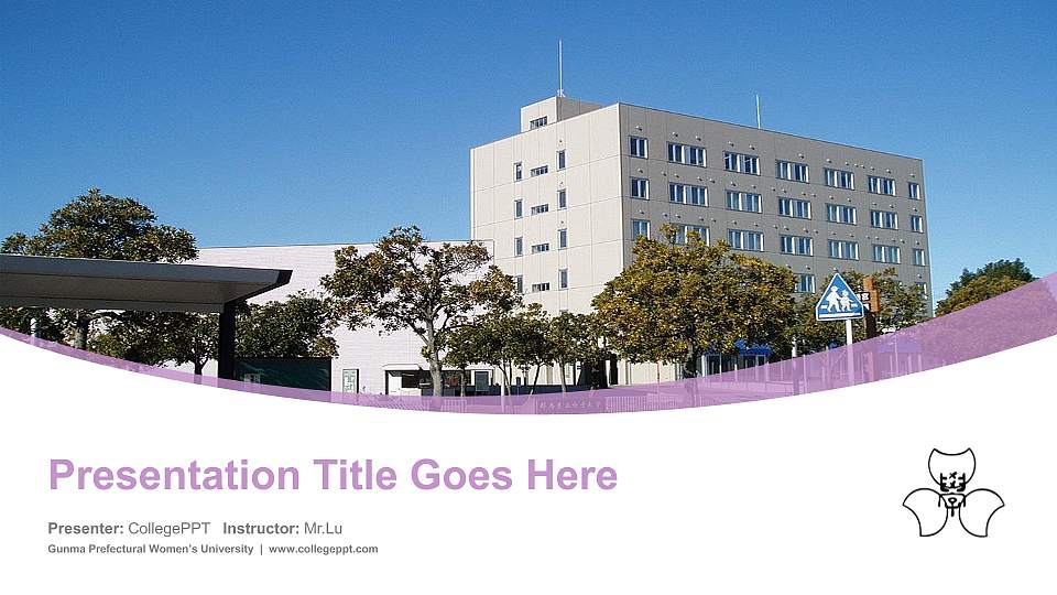 Gunma Prefectural Women’s University Course/Courseware Creation PPT Template16:9 ratio PPT effect preview image