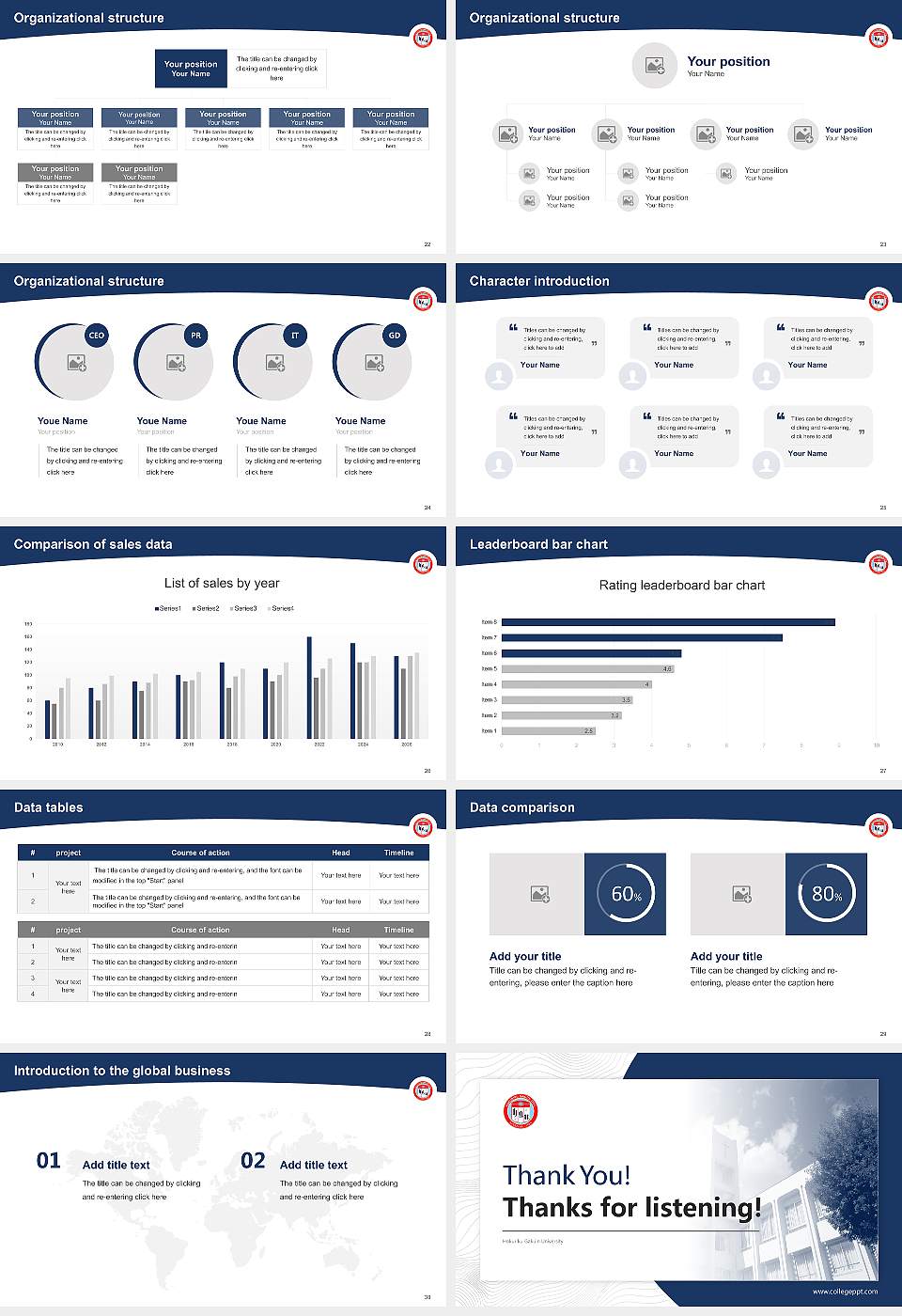 Hokuriku Gakuin University Academic Presentation/Research Findings Report PPT Template16:9 ratio PPT effect preview image4