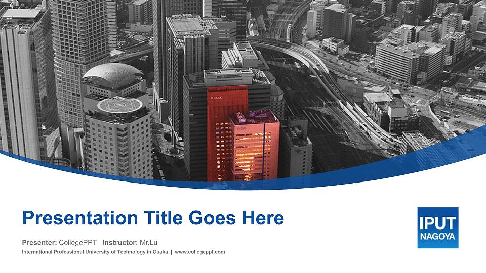 International Professional University of Technology in Osaka Course/Courseware Creation PPT Template16:9 ratio PPT effect preview image