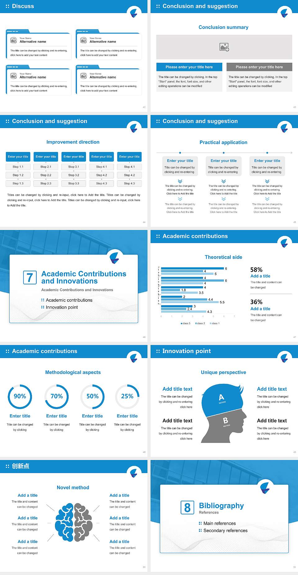 Gifu Shotoku Gakuen University Graduation Thesis Defense PPT Template4:3 ratio PPT effect preview image6