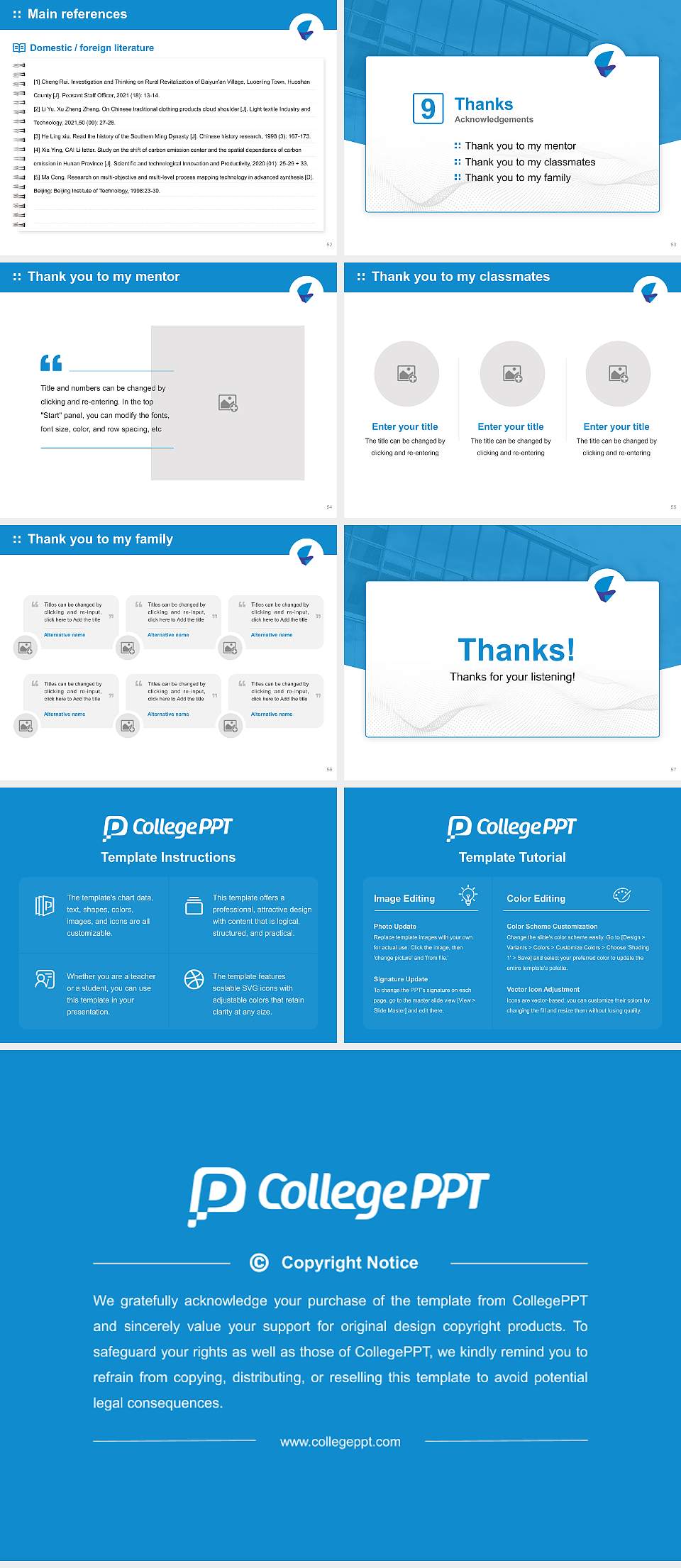 Gifu Shotoku Gakuen University Graduation Thesis Defense PPT Template4:3 ratio PPT effect preview image7