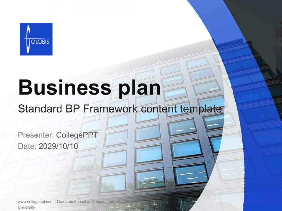 Graduate School of Management, GLOBIS University Competition/Entrepreneurship Contest PPT Template4:3 ratio PPT effect preview image9