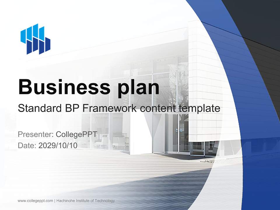 Hachinohe Institute of Technology Competition/Entrepreneurship Contest PPT Template4:3 ratio PPT effect preview image9