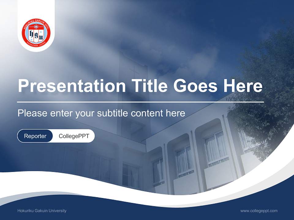 Hokuriku Gakuin University Lecture Sharing and Networking Event PPT Template4:3 ratio PPT effect preview image4