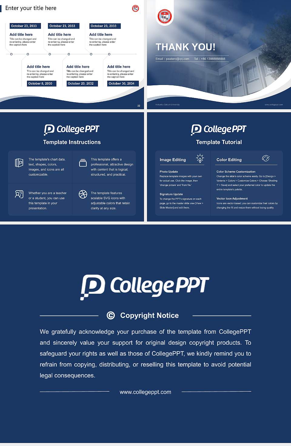 Hokuriku Gakuin University Lecture Sharing and Networking Event PPT Template4:3 ratio PPT effect preview image4
