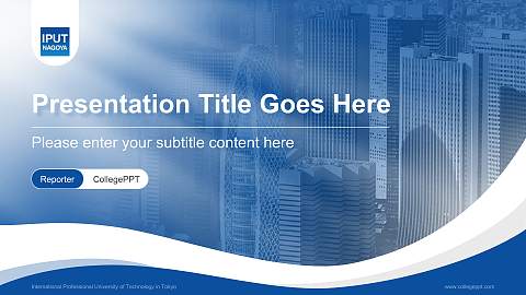 International Professional University of Technology in Tokyo Lecture Sharing and Networking Event PPT Template