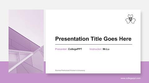 Gunma Prefectural Women’s University General Purpose PPT Template