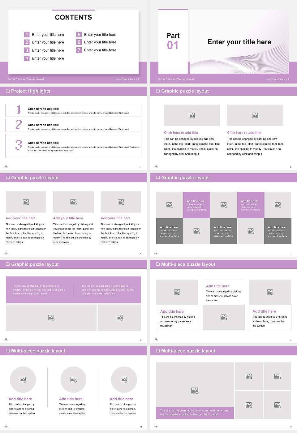 Gunma Prefectural Women’s University General Purpose PPT Template16:9 ratio PPT effect preview image2