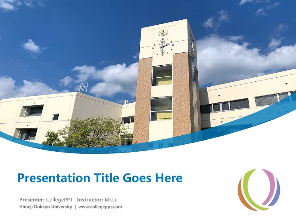 Himeji Dokkyo University Course/Courseware Creation PPT Template4:3 ratio PPT effect preview image5