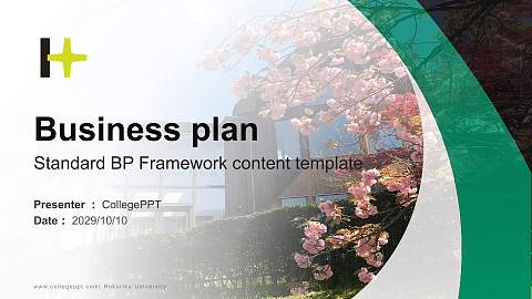 Hokuriku University Competition/Entrepreneurship Contest PPT Template