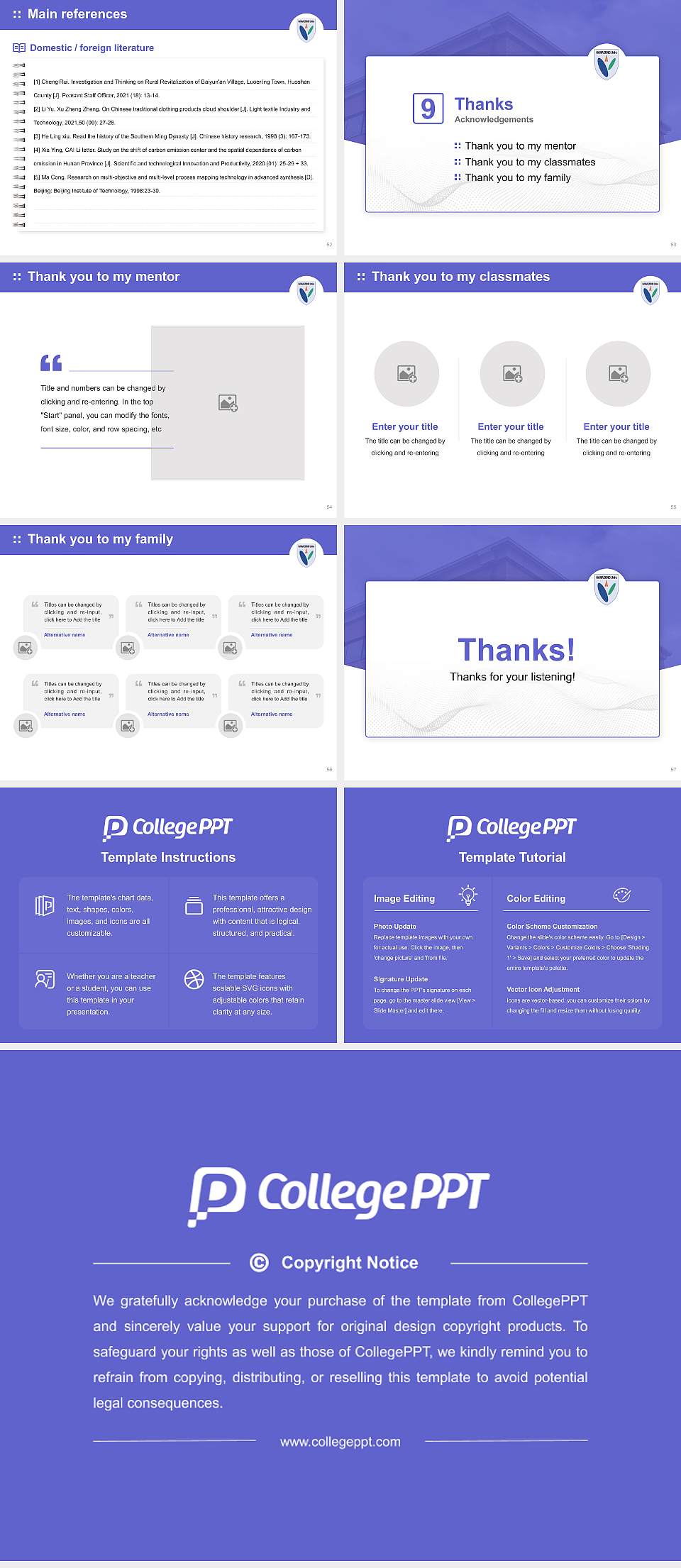 Hanazono University Graduation Thesis Defense PPT Template4:3 ratio PPT effect preview image7